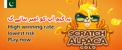x555 کیسینو میں شامل ہوں